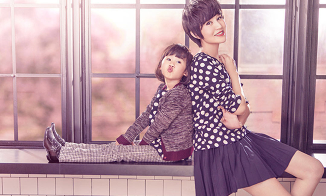 山南步步猫竞价推广案例